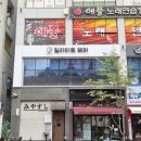 루원시티염색까지 이쁘게 잘하는 곳, 딜라이트헤어 후기