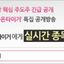 현대지앤디 이미지
