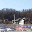신동아부동산중개사무소 이미지