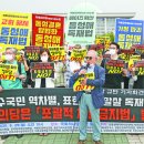 중앙포차 이미지