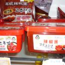 부흥상회 이미지