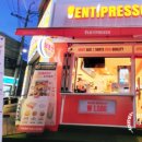 벤티프레소대전비래점 이미지