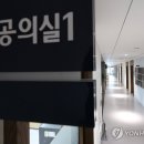 594 이미지