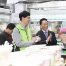 나들가게 이미지