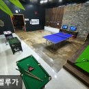 제주벨루가 | 제주, 서귀포, 숙소 제주 벨루가 서귀포 벨루가, 사계절 온수풀