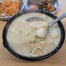 양평 국수리 맛집 삼청골명가THE수제비 양평직영점.