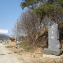 오도리마을회관 이미지