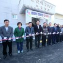 삼현리 경로당 이미지