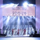 아미가 스테이 데일리안
