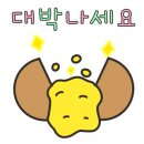 정관장 영통역점