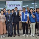 부산시교육청노조 이미지