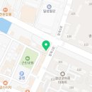 e편한 아이사랑 태권도 이미지