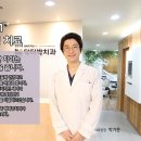 박치과의원 이미지