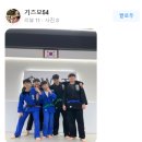 서울한서초등학교 이미지