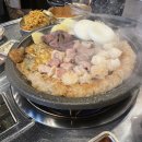 형제곱창 이미지