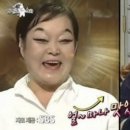 오동숯불생고기