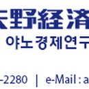 넥스시스템즈 이미지