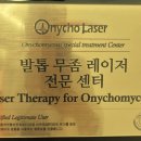 튼튼제일의원 이미지