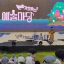 제요 이미지