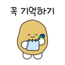 CU공주옥룡점 이미지