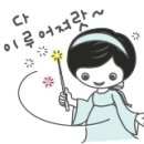 청아꽃집 이미지