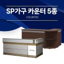 프런티