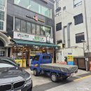 [노량진] 노량진 한식뷔페 레알짱 후기