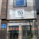 GS25부곡그린점 | [동명동속눈썹] 이미 소문난 속눈썹 펌 맛집 “모도아티스트리” 솔직후기