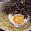 전설의간짜장