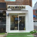 칸틴 삼성