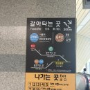 CU 강서중앙점 | W.5-1 우리의 베뉴찾기 : DMC타워웨딩편 [계약x]