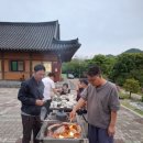 약수산채마을 이미지