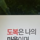 이천 MTA  태권도장 이미지