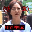 밥먹고 술먹고 - 밀양시 | 밥먹고 술먹고