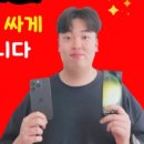 도담통신 이미지