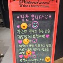 더배움 이미지