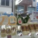 사천온누리약국 이미지