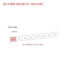 봉곡동391 이미지