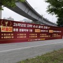 더오름하이엔드학원