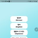 키즈콜