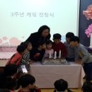 일심유치원 이미지