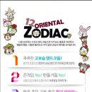 문랩 네이버블로그