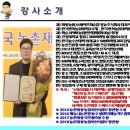 성실마케팅