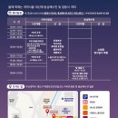 동삼1동-7 이미지