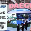 크린에이드대구지사 네이버블로그