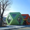 경주동궁원 주령구화장실 이미지