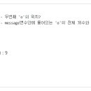 260303_과제 이미지