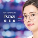 룩스토어(창원대동점) 이미지