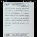 한빛컨설팅 이미지