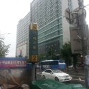 송내역 이미지